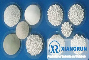 XR Activated alumina catalyst