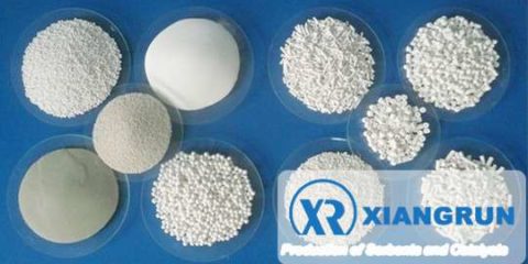 gamma alumina catalyst are all in Xiangrun and Bairui