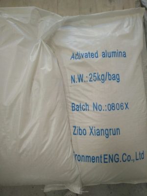 activated alumina supplier in China